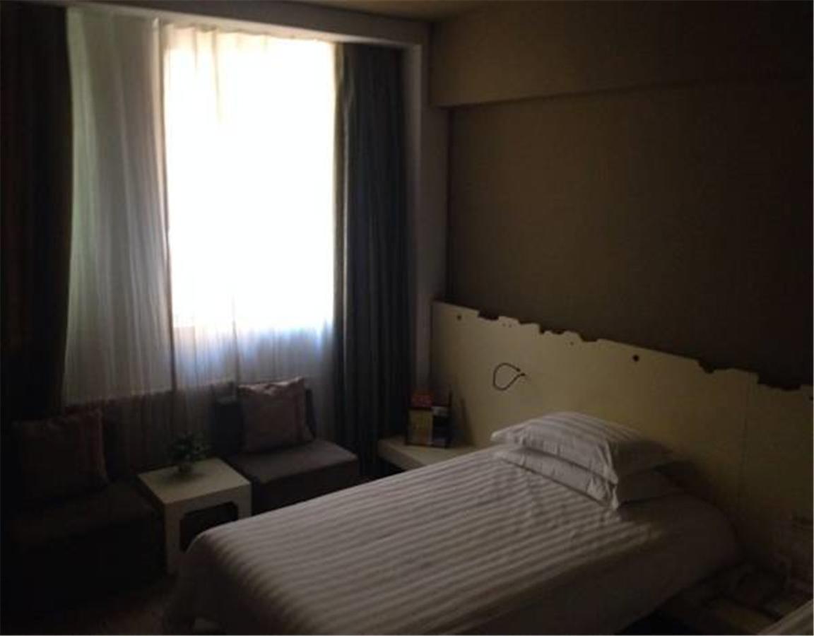 Shindom Inn Beijing Tianzhu 北京 外观 照片